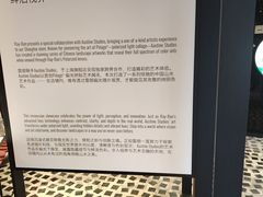 -Ray·Ban雷朋(淮海中路店)