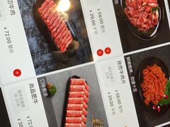 -海底捞火锅(丹竹头星悦天地店)