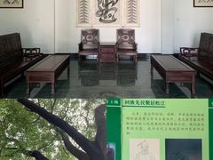 -西林禅寺