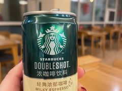-汤里来温泉