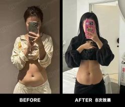 -栖SPA·ONDA ·海菲秀·皑皑科技美肤中心