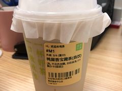 -奈雪的茶(国金中心店)