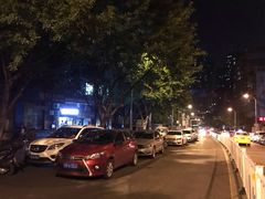 -舒小笼松针小笼包