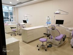 -泰康拜博口腔·二级专科医院(种植·正畸·修复·联合中心)