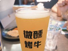 -微醺烤牛·炭火烧烤·精酿啤酒(东郊记忆店)