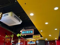 -日昌餐馆(亦庄店)