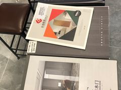 -创美居装饰(中洲里程店)