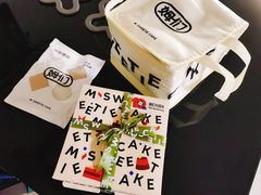 -姆们M Sweetie Cake(五道口店)