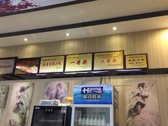 -夏家合汁(天润花园小区店)