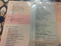 -静香HOUSE·全时段融合餐厅(七星欢乐颂店)