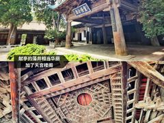 -窦大夫祠