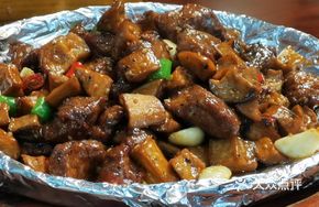 Mushroom Beef Cubes