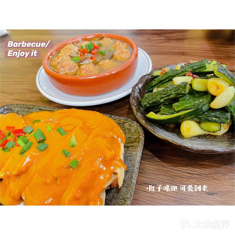 榴莲爱好者的新大陆