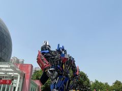 -陕西自然博物馆