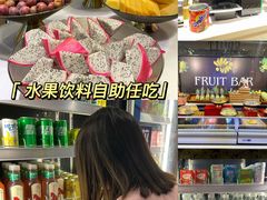 -皇室假期美食水疗会(春风路店)