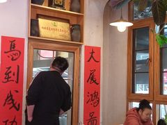 -霄汉羊排(万松园一店)
