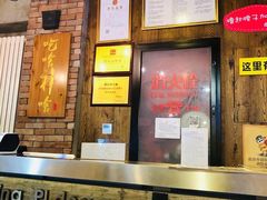 -腰子哥烤串(石佛营炫特店)
