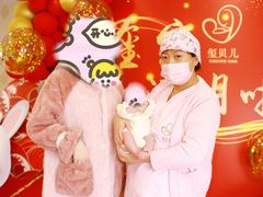 -福田家月子中心 产后 月嫂(市立母子医院店)