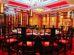 -老爷庙风味美食府(魏都大道店)