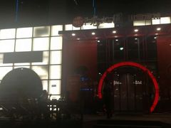 -老九圆山西面馆(CBD店)