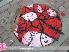 -哈尔滨师范大学(江南校区)