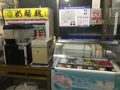 -奶酪魏(牛街总店)