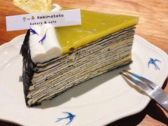 -Kekimatata 生日蛋糕·烘焙教学