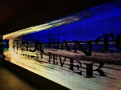 -北京三里屯CHAO酒店