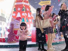 -HALO广场(梨园路店)