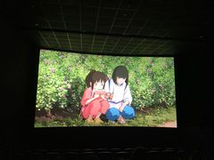 -博纳UA影城(KK Mall IMAX店)