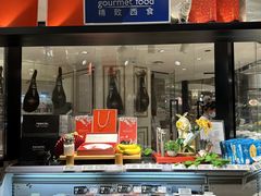-杭州大厦LSE城市生活超市(杭州大厦店)