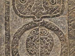 -徐州汉画像石艺术馆