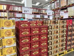 -山姆会员商店(邻瑞广场店)