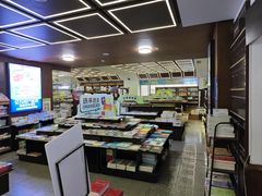 -新华书店(新街口旗舰店)