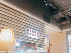 -码头见·潮汕菜(领展中心城店)
