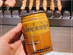 -很久以前羊肉串(南京路第一百货店)