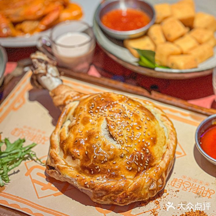 南京新疆菜天花板✨胡集酒肆