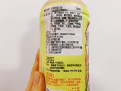 -Olé精品超市(广州太古汇店)