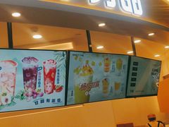 门面-7分甜(武林银泰店)