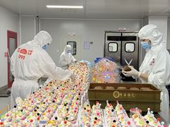 -DANXI丹喜面包·蛋糕(龙腾店)