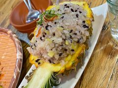菠萝饭-遇见阿家村云南菜(魏公村店)