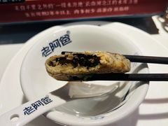 -老阿爸鲜鱼土菜(园区永旺店)