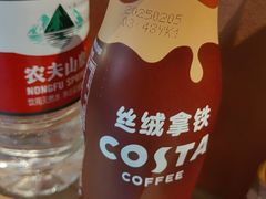 -物美大卖场(玉蜓桥店)