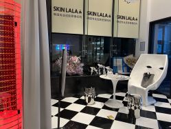 -SKINLALA美肤疗愈SPA
