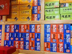 -格日勒阿妈蒙古厨房(大召店)