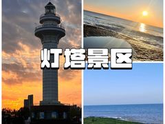 -巧克力渔家.小船海鲜家常菜(万平口店)