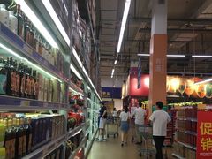 -麦德龙(包河店)
