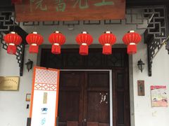 -南京十朝历史文化园-停车场