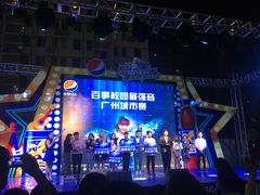 歌唱比赛-江燕路万科里