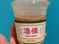 -港怀·香港地道小吃茶饮(京基100店)
